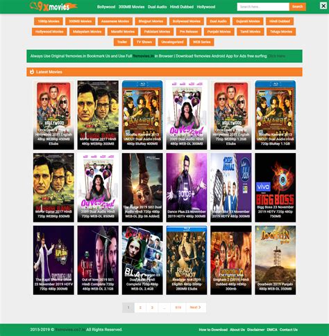 7 star movies.com|300mb movies 9x.
